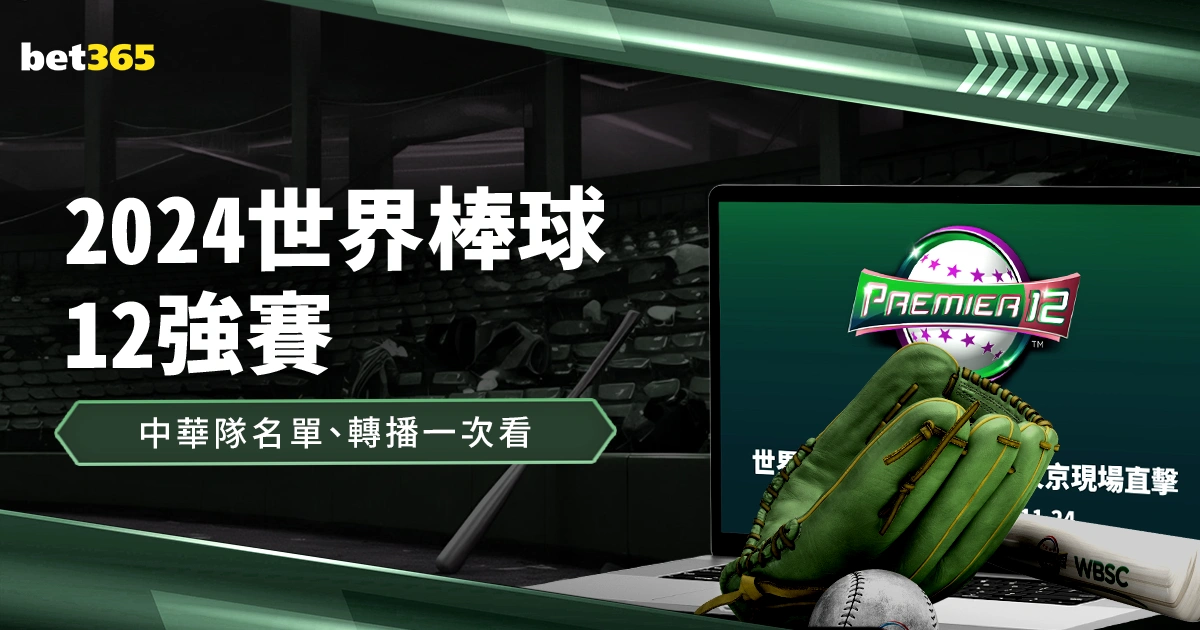 中国,女足一月厦,门集结备战,YaBo,亚博,亚博体育入口,亚博官网,亚博体育APP下载