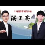 石洵瑶与何,卓佳成功晋,级全运会乒,YaBo,亚博,亚博体育入口,亚博官网,亚博体育APP下载