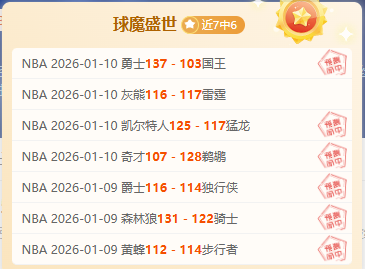 内斯塔回忆,在拉齐奥时,罗马成我成,YaBo,亚博,亚博体育入口,亚博官网,亚博体育APP下载