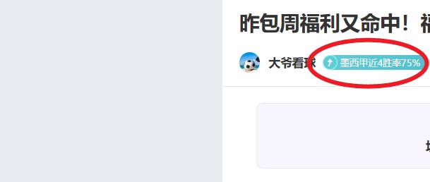 篮超激战正,海尔兹利亚,连斩四胜,YaBo,亚博,亚博体育入口,亚博官网,亚博体育APP下载