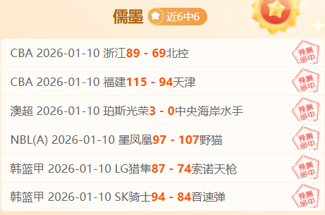 西南雨雪范,围扩大,中东部气温,YaBo,亚博,亚博体育入口,亚博官网,亚博体育APP下载