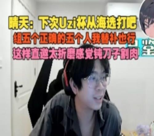 国内足球,村界杯,新春足球盛,YaBo,亚博,亚博体育入口,亚博官网,亚博体育APP下载