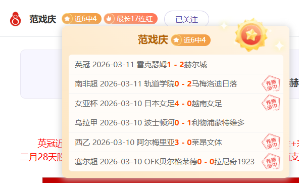 巴列卡诺,负于马竞,科克进球科,YaBo,亚博,亚博体育入口,亚博官网,亚博体育APP下载