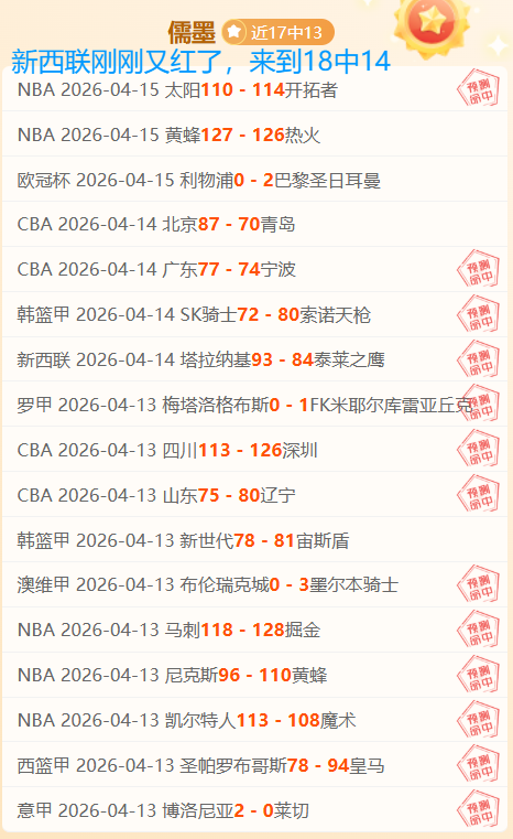 勒沃库森大,胜不来梅,维尔茨帽子,YaBo,亚博,亚博体育入口,亚博官网,亚博体育APP下载