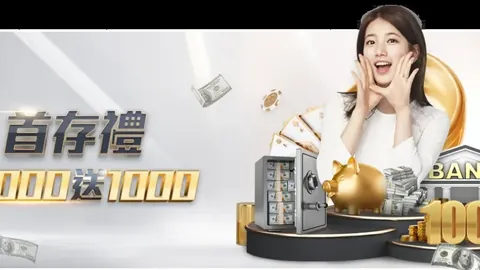 [国际足球]利雅得“胜利”迎战杜兰特火力全开