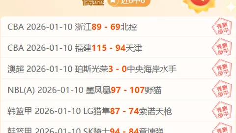 西南雨雪范围扩大，中东部气温大幅走低