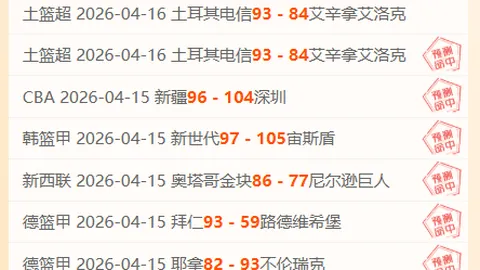 亚博体育