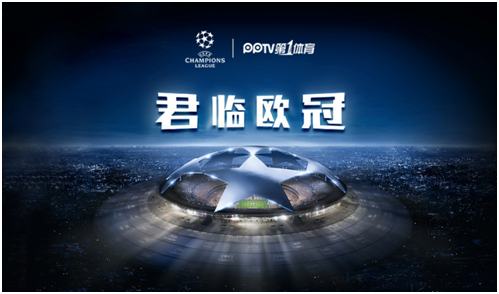 展开对决 展开对决